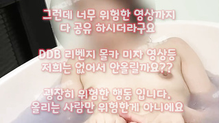 Slave, 한국, 야동, 텔레그램, SB892, 펠라치오, 떡정, 유흥주점, 예비신부, 성접대, 원정, 발정, 허벌, 유출본