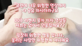 Slave, 한국, 야동, 텔레그램, SB892, 펠라치오, 떡정, 유흥주점, 예비신부, 성접대, 원정, 발정, 허벌, 유출본