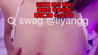 친구오빠, 돌려치기, Girls on top, 한국, 야동, 텔레그램, JOT69, 존슨, 미공개신작, 와꾸, 페티쉬, 틱톡 유출, 여관, 국산야동