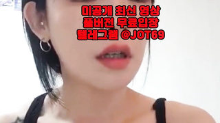 69, 암퇘지, 승마위, 비제이유출, Porn, 한국, 야동, 텔레그램, JOT69, 유륜, 섹무새, 라이키유출, 섹스타그램, av배우