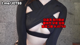 한국, 야동, 텔레그램, JOT69, 메이드, 동창녀, 오피스, 육덕, 여친, 엑비, 단체, 폰헙, 걸스온탑, Threesome