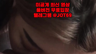 아자르, 페트리온유출, 미혼모, BJ, 한국, 야동, 텔레그램, JOT69, 비디에스엠, 젖탱이, 건대걸레, 자지, 꿀섹, 임산부