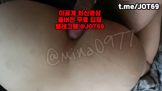 빨대, 아다보지, 남동생, 아줌마, 마사지, 와이프, Dildo, 한국, 야동, 텔레그램, JOT69, 섹트, 꽃뱀, 오줌