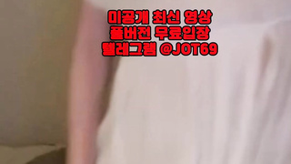 난교파티, 텐카페, 오르가슴, 정액받이, IP캠, 홍콩, Group sex, 한국, 야동, 텔레그램, JOT69, 노팬티, 분출, 흥분