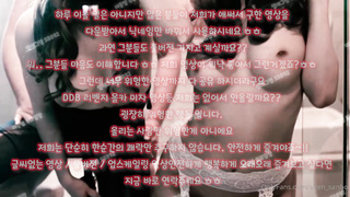 한국, 야동, 텔레그램, SB892, 클럽, 부킹, 노콘, 육덕, 상딸, 두번봐라, 똥까시, 바나나, 흥분, Urine play