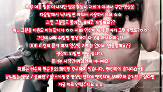 한국, 야동, 텔레그램, SB892, 클럽, 부킹, 노콘, 육덕, 상딸, 두번봐라, 똥까시, 바나나, 흥분, Urine play