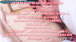 얼짱, 아파트, 레즈플, 커닐링구스, 셔츠룸, DS, 한국, 야동, 텔레그램, SB892, 물빼기, 성교, 비밀수업, A스팟