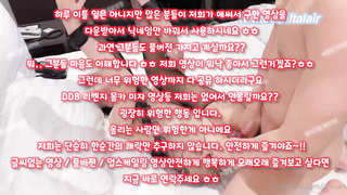 텔레그램, SB892, 조건, 임신, 돔, 부카케, 픽업, 건대클럽, 카섹스, 관전클럽, 코스플, Riding, 한국, 야동