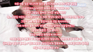 텔레그램, SB892, 조건, 임신, 돔, 부카케, 픽업, 건대클럽, 카섹스, 관전클럽, 코스플, Riding, 한국, 야동