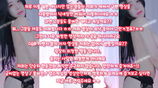 Squirting, 한국, 야동, 텔레그램, SB892, 야한동영상, sm플, 보질보질, 게스트, 헌팅녀, 사촌오빠, 연습생, 스팽, 풀사롱