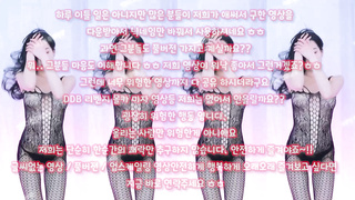 Squirting, 한국, 야동, 텔레그램, SB892, 야한동영상, sm플, 보질보질, 게스트, 헌팅녀, 사촌오빠, 연습생, 스팽, 풀사롱