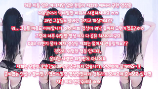 Squirting, 한국, 야동, 텔레그램, SB892, 야한동영상, sm플, 보질보질, 게스트, 헌팅녀, 사촌오빠, 연습생, 스팽, 풀사롱