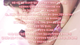 떡, 전희, Group sex, 한국, 야동, 텔레그램, SB892, 걸래, 엄친딸, 공원, 버스, 건마, 보지살, 암캐녀