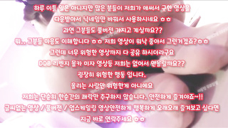 떡, 전희, Group sex, 한국, 야동, 텔레그램, SB892, 걸래, 엄친딸, 공원, 버스, 건마, 보지살, 암캐녀