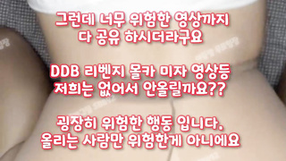 흑형, 강사녀, 신부, 체위, Golden shower, 한국, 야동, 텔레그램, SB892, 여자둘, 여선생, 소개팅, 팬트리야동, 인생도박