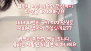 흑형, 강사녀, 신부, 체위, Golden shower, 한국, 야동, 텔레그램, SB892, 여자둘, 여선생, 소개팅, 팬트리야동, 인생도박