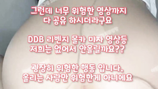 흑형, 강사녀, 신부, 체위, Golden shower, 한국, 야동, 텔레그램, SB892, 여자둘, 여선생, 소개팅, 팬트리야동, 인생도박