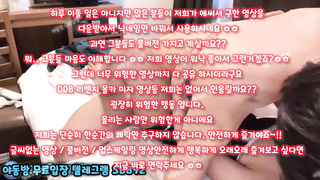 그룹섹스, 도착증, 트위치 유출, 따먹는, 꿀섹, 여신, Orgy, 한국, 야동, 텔레그램, SB892, 섹트, 난자, 룸싸롱