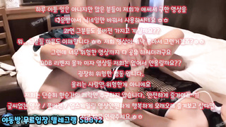 그룹섹스, 도착증, 트위치 유출, 따먹는, 꿀섹, 여신, Orgy, 한국, 야동, 텔레그램, SB892, 섹트, 난자, 룸싸롱