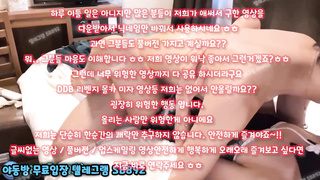 그룹섹스, 도착증, 트위치 유출, 따먹는, 꿀섹, 여신, Orgy, 한국, 야동, 텔레그램, SB892, 섹트, 난자, 룸싸롱