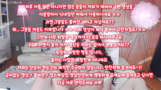 펠라치오, 분출, 티팬티, 육구, 천사티비, 섹스, KBJ, 한국, 야동, 텔레그램, SB892, 39금, 꼭지, 자위동영상