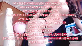 펠라치오, 분출, 티팬티, 육구, 천사티비, 섹스, KBJ, 한국, 야동, 텔레그램, SB892, 39금, 꼭지, 자위동영상