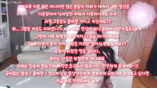 펠라치오, 분출, 티팬티, 육구, 천사티비, 섹스, KBJ, 한국, 야동, 텔레그램, SB892, 39금, 꼭지, 자위동영상