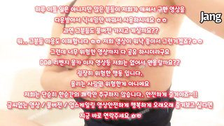 야동, 텔레그램, SB892, 쓰리피, 화장실, 무료야동, 정자, 강간플레이, 채찍, 속박, 요가, 실습, Masturbation, 한국