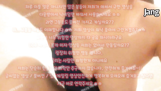 야동, 텔레그램, SB892, 쓰리피, 화장실, 무료야동, 정자, 강간플레이, 채찍, 속박, 요가, 실습, Masturbation, 한국