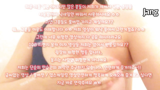 야동, 텔레그램, SB892, 쓰리피, 화장실, 무료야동, 정자, 강간플레이, 채찍, 속박, 요가, 실습, Masturbation, 한국