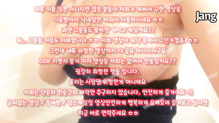 야동, 텔레그램, SB892, 쓰리피, 화장실, 무료야동, 정자, 강간플레이, 채찍, 속박, 요가, 실습, Masturbation, 한국