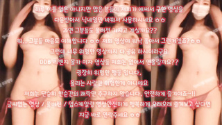 Masage, 한국, 야동, 텔레그램, SB892, 잠따, 풀사롱, 주인집, 옥상, 언니, 대딸, 후빨, 야동티비, 얼공자위