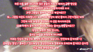 초대녀, 떡집, 야노, 남사친, 홍대걸레, 햄스터, Webcam, 한국, 야동, 텔레그램, SB892, 케겔, 자영판매, 신부