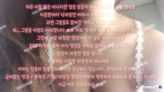 초대녀, 떡집, 야노, 남사친, 홍대걸레, 햄스터, Webcam, 한국, 야동, 텔레그램, SB892, 케겔, 자영판매, 신부