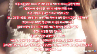 초대녀, 떡집, 야노, 남사친, 홍대걸레, 햄스터, Webcam, 한국, 야동, 텔레그램, SB892, 케겔, 자영판매, 신부