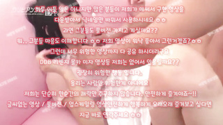 한국, 야동, 텔레그램, SB892, 동영상, 속살, 오빠, 씨받이, 코리안, 빽보, 긴급영상, 접대, 카우걸, SM