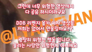 그룹섹스, BJ, 한국, 야동, 텔레그램, SB892, 떡치기, 코리아, 후회안함, 귀여운, 아다, 일본야동, 출장, 오르가즘