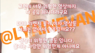 그룹섹스, BJ, 한국, 야동, 텔레그램, SB892, 떡치기, 코리아, 후회안함, 귀여운, 아다, 일본야동, 출장, 오르가즘