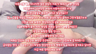 인생도박, 옆집, 3P, 한국, 야동, 텔레그램, SB892, 미공개신작, 임산부, 에세머, 풀싸롱, 썰, 온리팬스, 조루