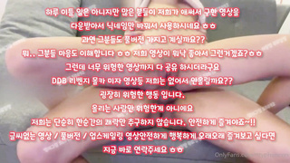 인생도박, 옆집, 3P, 한국, 야동, 텔레그램, SB892, 미공개신작, 임산부, 에세머, 풀싸롱, 썰, 온리팬스, 조루