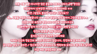 SB892, 텔, 욕녀, 성욕, 섹속, 인스타, 노예, 페이스시팅, 러브돌, 동아리, ssul, 한국, 야동, 텔레그램