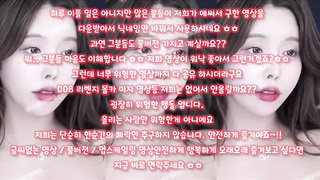 SB892, 텔, 욕녀, 성욕, 섹속, 인스타, 노예, 페이스시팅, 러브돌, 동아리, ssul, 한국, 야동, 텔레그램