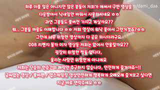 SB892, 아프리카 영정, 누드, 노출, 고모, 네토커플, ddr, 버스, 역상위, 바닐라, Porn, 한국, 야동, 텔레그램