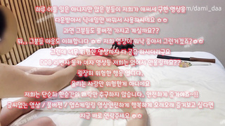 SB892, 아프리카 영정, 누드, 노출, 고모, 네토커플, ddr, 버스, 역상위, 바닐라, Porn, 한국, 야동, 텔레그램