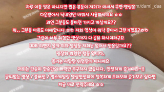 SB892, 아프리카 영정, 누드, 노출, 고모, 네토커플, ddr, 버스, 역상위, 바닐라, Porn, 한국, 야동, 텔레그램