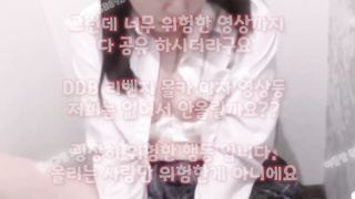 Footjob, 한국, 야동, 텔레그램, SB892, 붕가붕가, 아줌마, 개꼴, 스트립쇼, 돌핀팬츠, 정액, 하체, 트위치 영정, 디에스