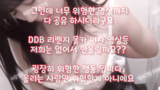 Footjob, 한국, 야동, 텔레그램, SB892, 붕가붕가, 아줌마, 개꼴, 스트립쇼, 돌핀팬츠, 정액, 하체, 트위치 영정, 디에스