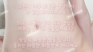 서양, 성인방, 오컨, 코스튬, 가슴, CCTV, 피임약, movie, 한국, 야동, 텔레그램, SB892, 갑딸남, 노콘질싸