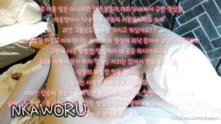 텔레그램, SB892, 조건, 임신부, 관전, 암퇘지, 유두, 페티쉬, 사촌, 베이글, 딜도, Bukkake, 한국, 야동