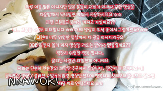 텔레그램, SB892, 조건, 임신부, 관전, 암퇘지, 유두, 페티쉬, 사촌, 베이글, 딜도, Bukkake, 한국, 야동